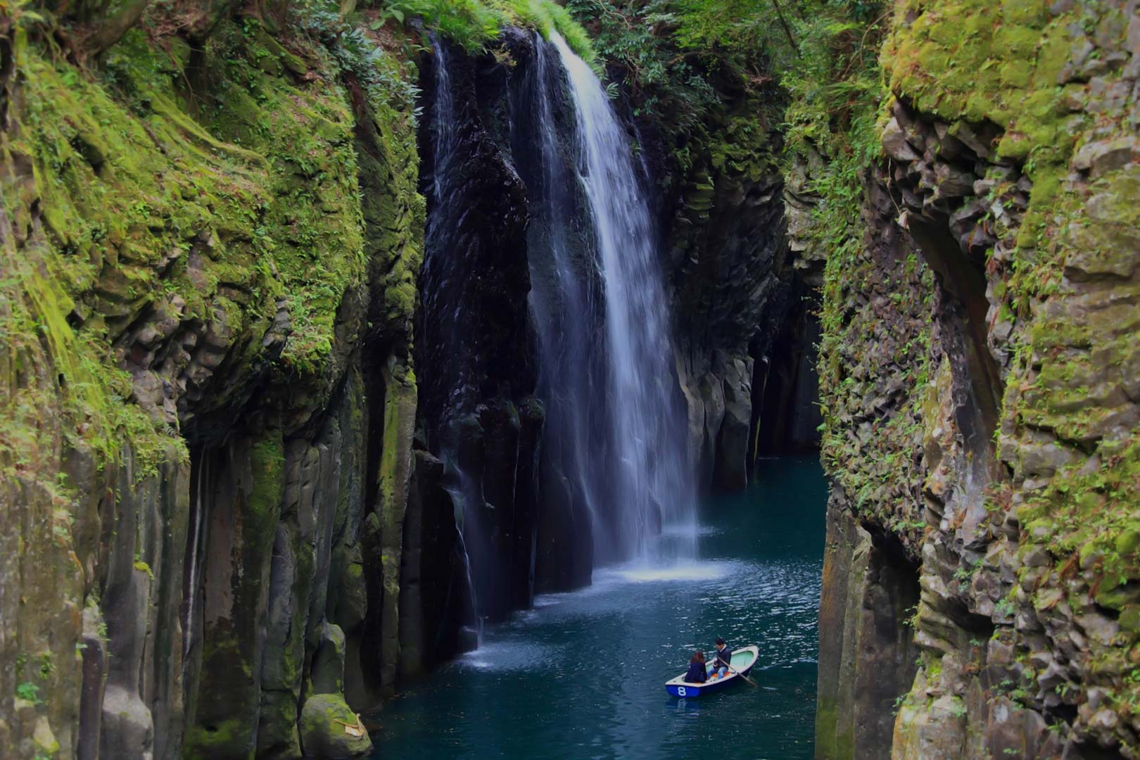 Takachiho, Miyazaki, Japan